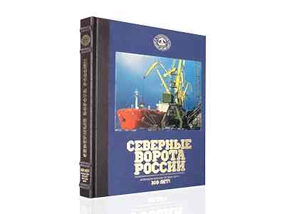 Твердая Обложка