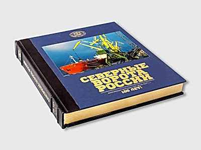 Твердая Обложка