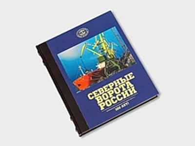 Твердая Обложка