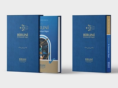 Коробка Люкс