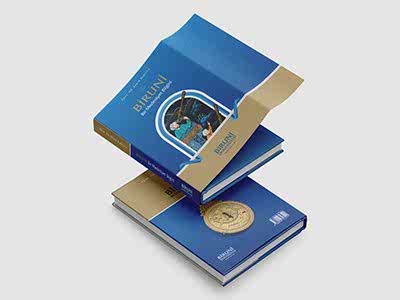 Коробка Люкс