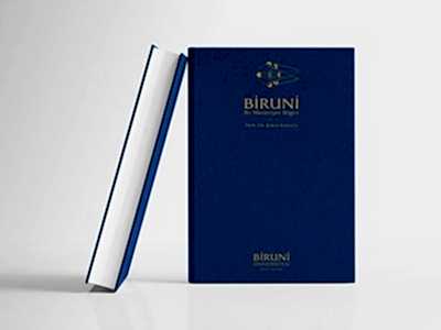 Коробка Люкс